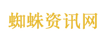 张杰工作室文案